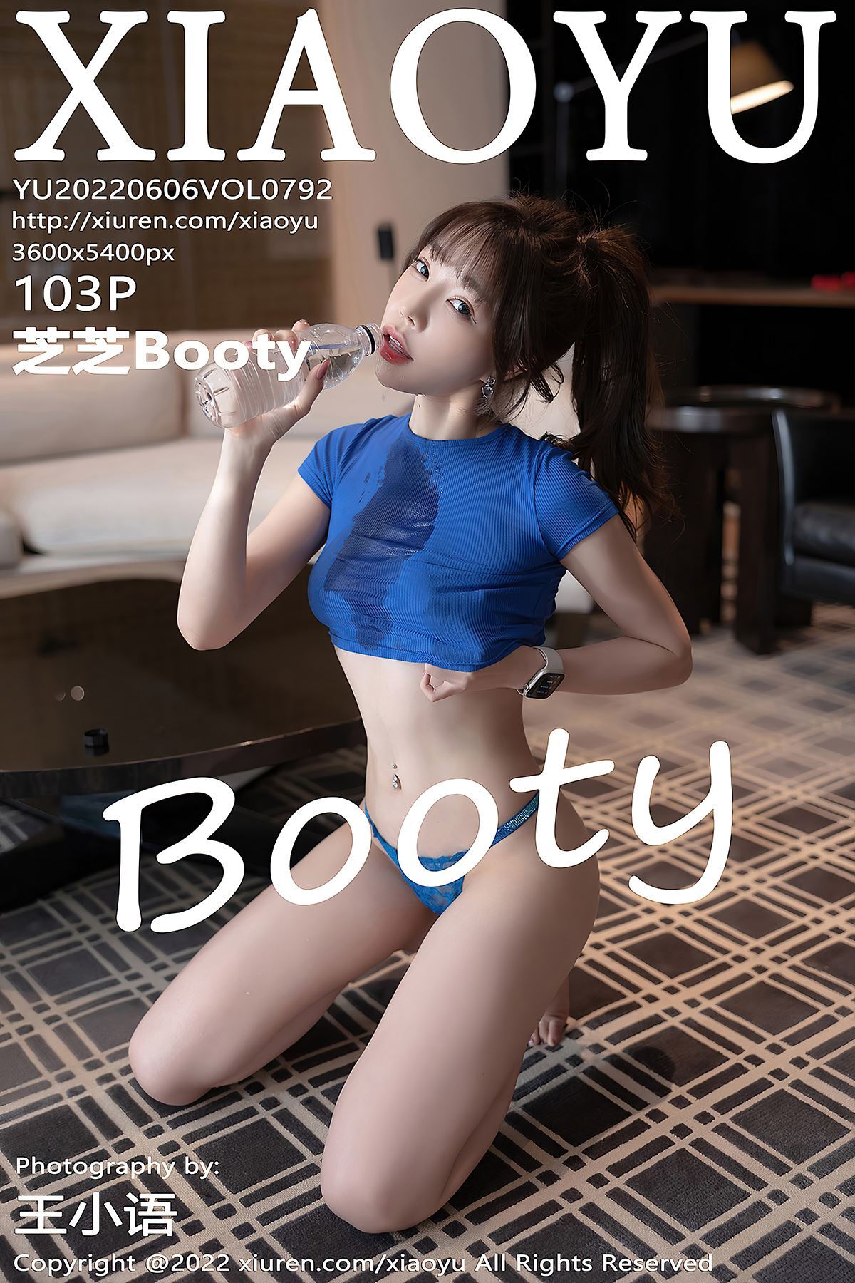 XIAOYU语画界 2022.06.06 VOL.792 芝芝Booty